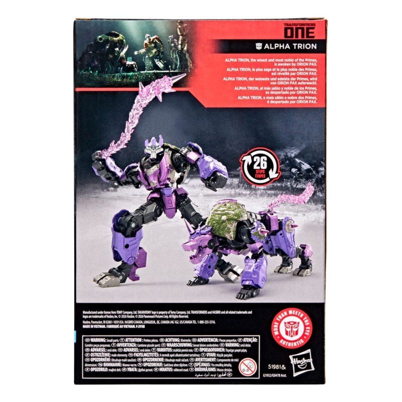 Transformers One Studio Series Voyager Class Action Figure Alpha Trion 16 cm | 5010996348661