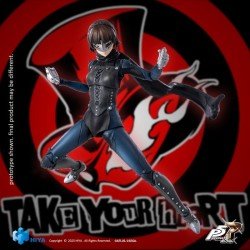 Persona 5 Royal figurine Exquisite Basic Royal Queen 14 cm | 6957534204289