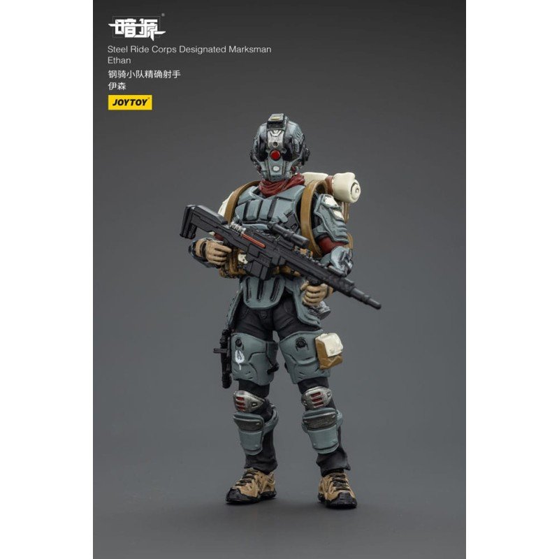 Steel Ride Corps Dark Source figurine Designated Marksman Ethan 7 cm | 6927054402328