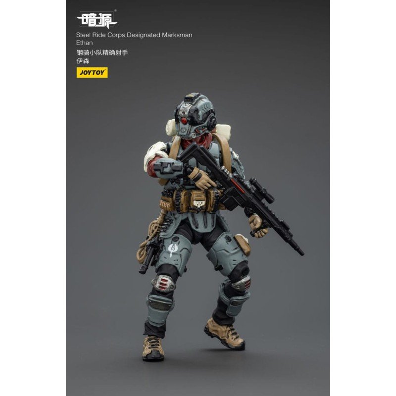 Steel Ride Corps Dark Source figurine Designated Marksman Ethan 7 cm | 6927054402328