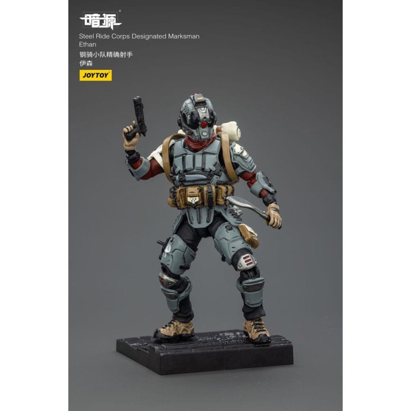 Steel Ride Corps Dark Source figurine Designated Marksman Ethan 7 cm | 6927054402328