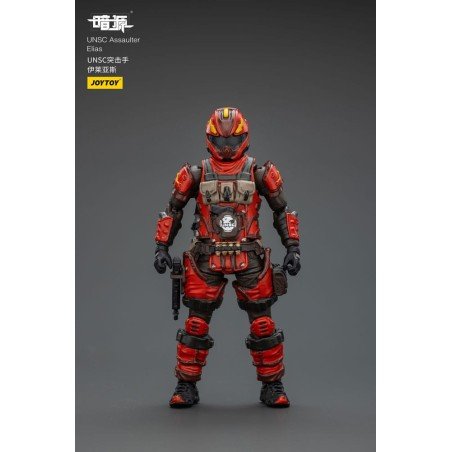 UNSC Dark Source figurine Assaulter Elias 7 cm | 6927054402410