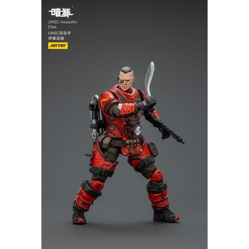 UNSC Dark Source figurine Assaulter Elias 7 cm | 6927054402410