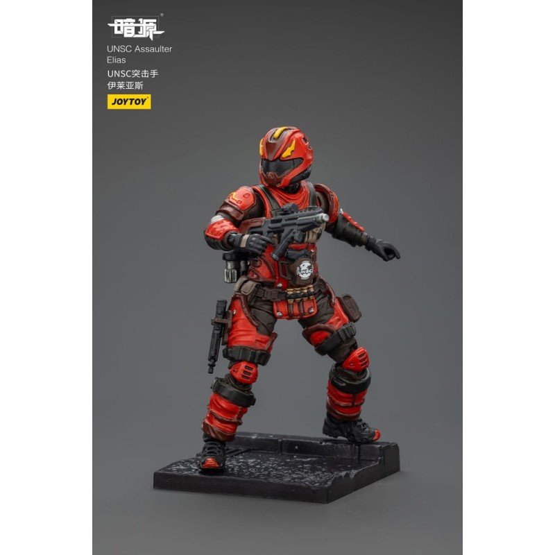 UNSC Dark Source figurine Assaulter Elias 7 cm | 6927054402410