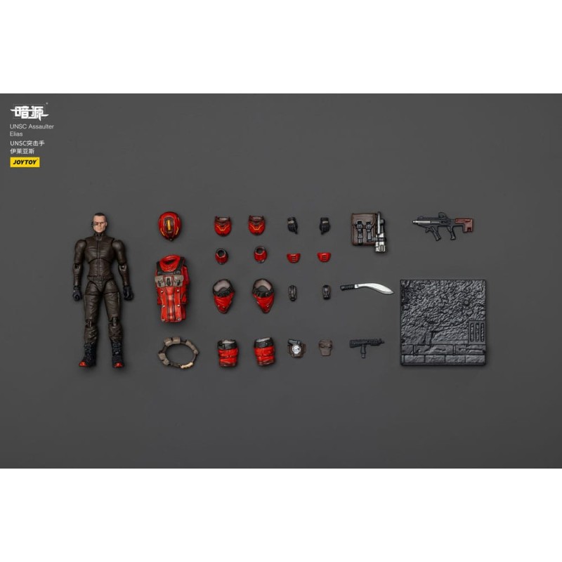 UNSC Dark Source figurine Assaulter Elias 7 cm | 6927054402410