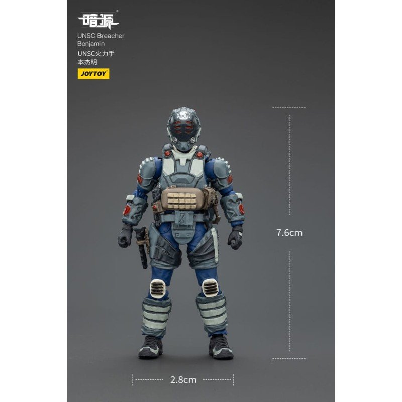 UNSC Dark Source figurine Breacher Benjamin 7 cm | 6927054402427