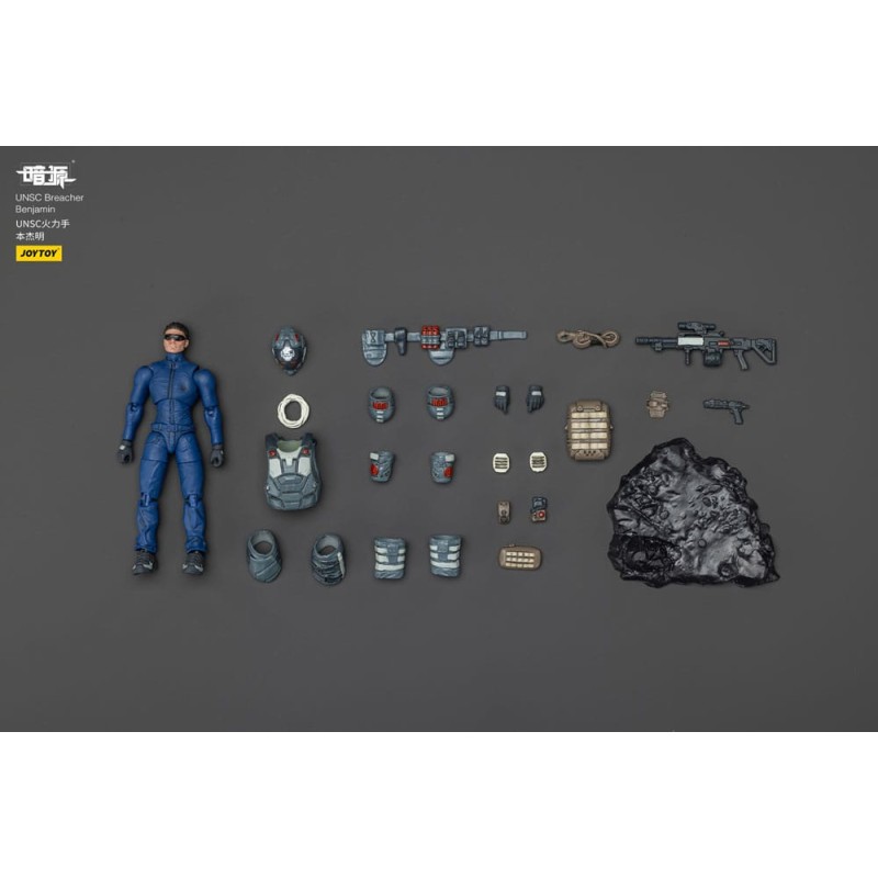 UNSC Dark Source figurine Breacher Benjamin 7 cm | 6927054402427