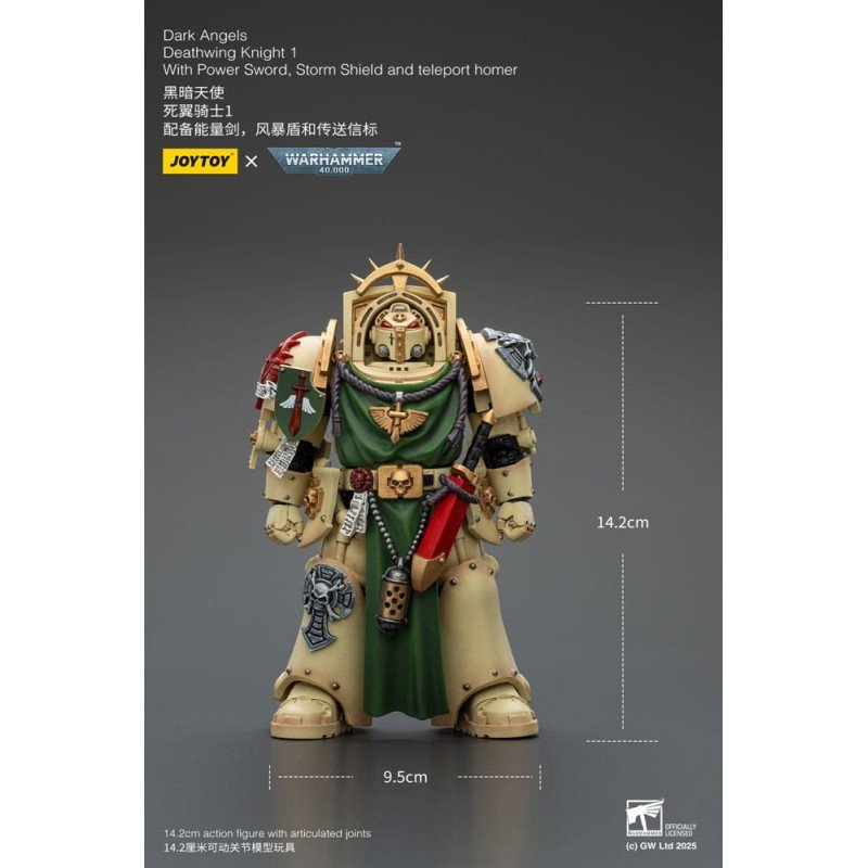 Warhammer 40,000 figurine Dark Angels Deathwing Knight 1 14 cm | 6927054402489