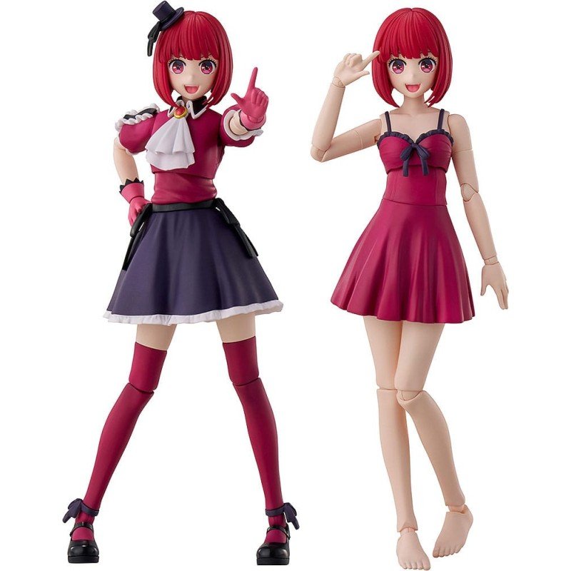 Oshi no Ko Plastic Model Kit Kana Arima DX Ver. 16 cm | 4550687083804