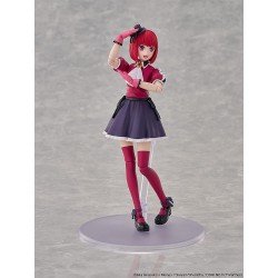 Oshi no Ko Plastic Model Kit Kana Arima DX Ver. 16 cm | 4550687083804