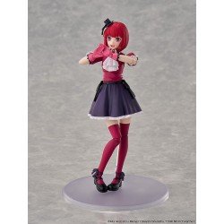 Oshi no Ko Plastic Model Kit Kana Arima DX Ver. 16 cm | 4550687083804