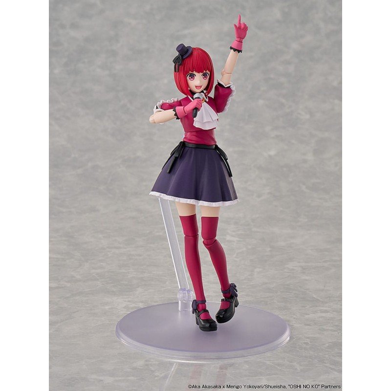 Oshi no Ko Plastic Model Kit Kana Arima DX Ver. 16 cm | 4550687083804