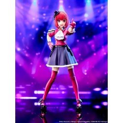 Oshi no Ko Plastic Model Kit Kana Arima DX Ver. 16 cm | 4550687083804