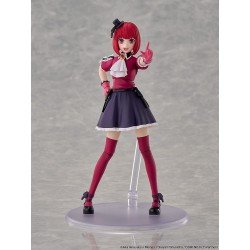 Oshi no Ko Plastic Model Kit Kana Arima 16 cm | 4942330187500