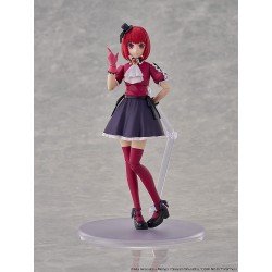 Oshi no Ko Plastic Model Kit Kana Arima 16 cm | 4942330187500