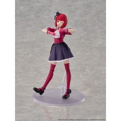 Oshi no Ko Plastic Model Kit Kana Arima 16 cm | 4942330187500