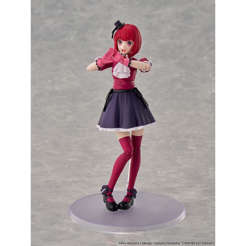 Oshi no Ko Plastic Model Kit Kana Arima 16 cm | 4942330187500