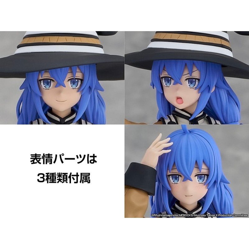 Mushoku Tensei Plastic Model Kit Roxy Migurdia 15 cm | 4935228689552