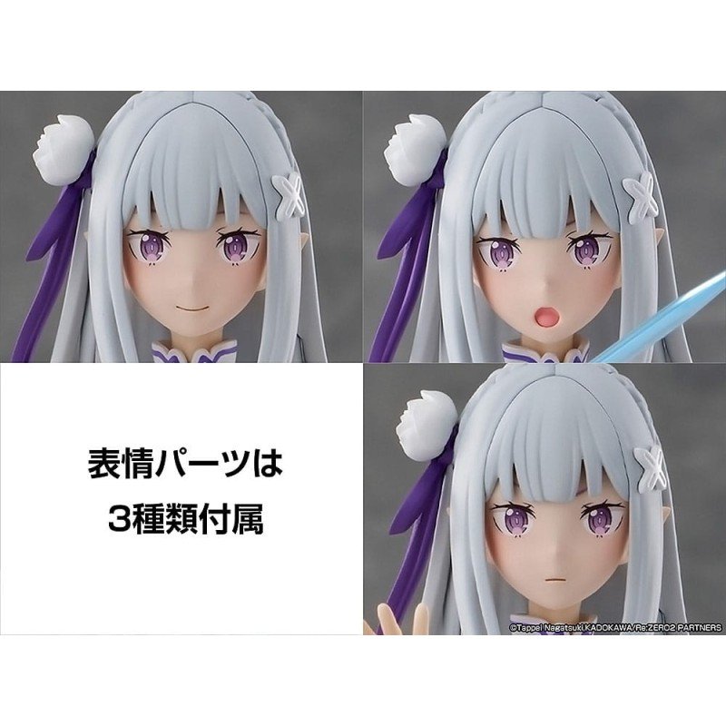 Re:Zero Starting Life in Another World Plastic Model Kit Emilia 16 cm | 4935228698158