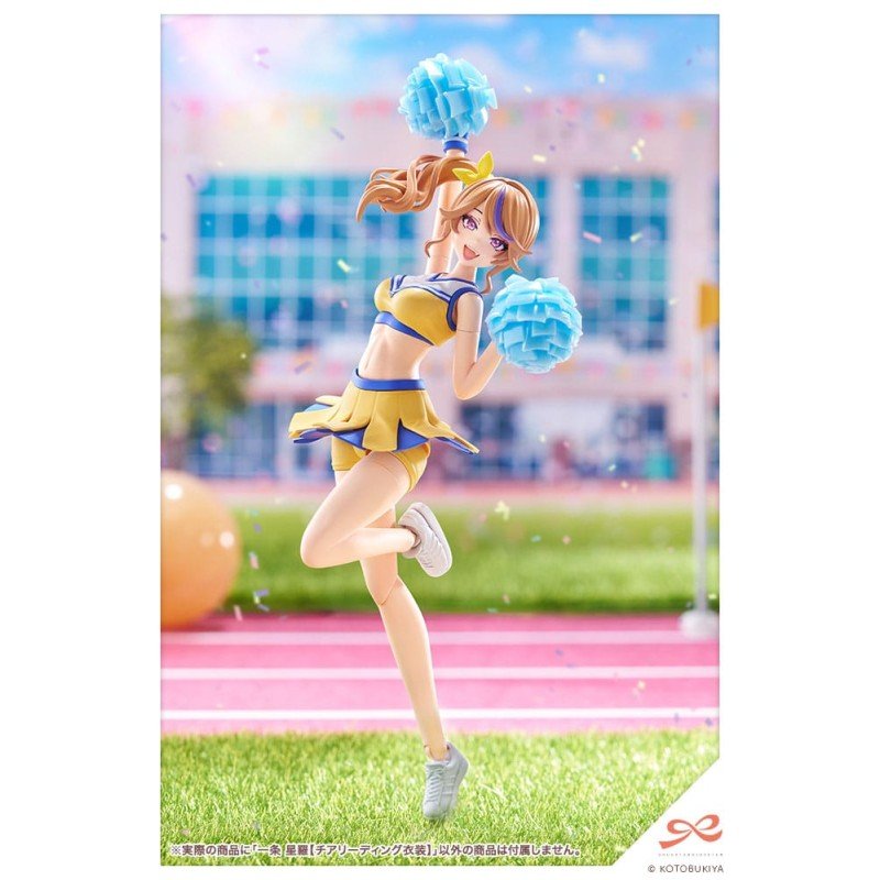 Sousai Shojo Teien figurine Plastic Model Kit 1/10 Seira Ichijo Cheerleading Costume Ver. 16 cm | 4934054049035