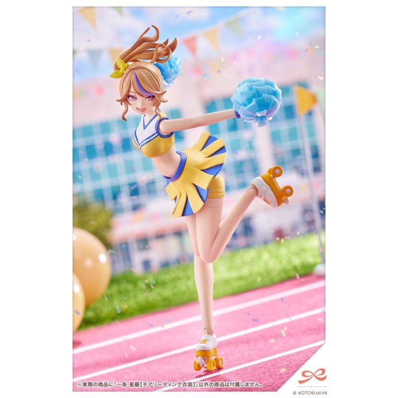 Sousai Shojo Teien figurine Plastic Model Kit 1/10 Seira Ichijo Cheerleading Costume Ver. 16 cm | 4934054049035