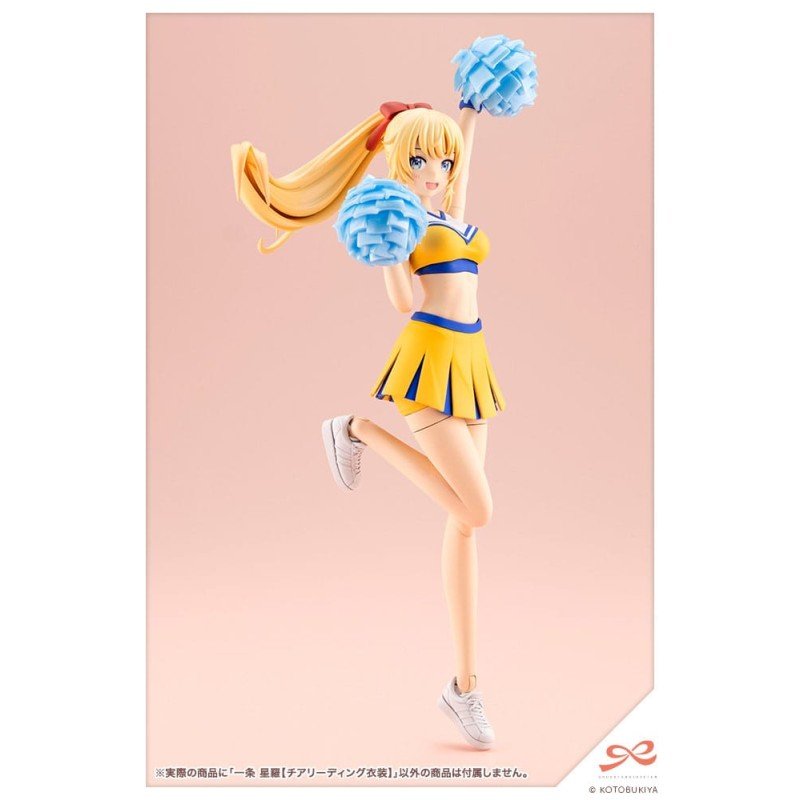 Sousai Shojo Teien figurine Plastic Model Kit 1/10 Seira Ichijo Cheerleading Costume Ver. 16 cm | 4934054049035