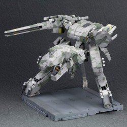 Metal Gear Solid figurine Plastic Model Kit 1/100 Metal Gear Rex 22 cm | 4934054060009