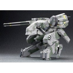 Metal Gear Solid figurine Plastic Model Kit 1/100 Metal Gear Rex 22 cm | 4934054060009