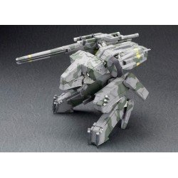 Metal Gear Solid figurine Plastic Model Kit 1/100 Metal Gear Rex 22 cm | 4934054060009