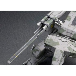 Metal Gear Solid figurine Plastic Model Kit 1/100 Metal Gear Rex 22 cm | 4934054060009