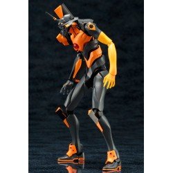 Godzilla vs Evangelion Plastic Model Kit Evangelion Test Type-01 Godzilla Ver. 19 cm | 4934054073993