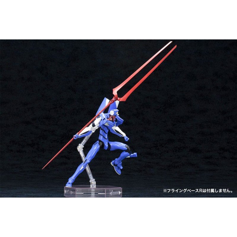 Neon Genesis Evangelion Plastic Model Kit 1/400 EVA-00 Proto Type TV Ver. 19 cm | 4934054073986