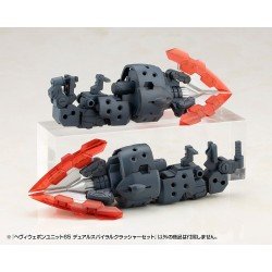 Kotobukiya M.S.G. accessoires Heavy Weapon Unit 65 Dual Spiral Crusher Set