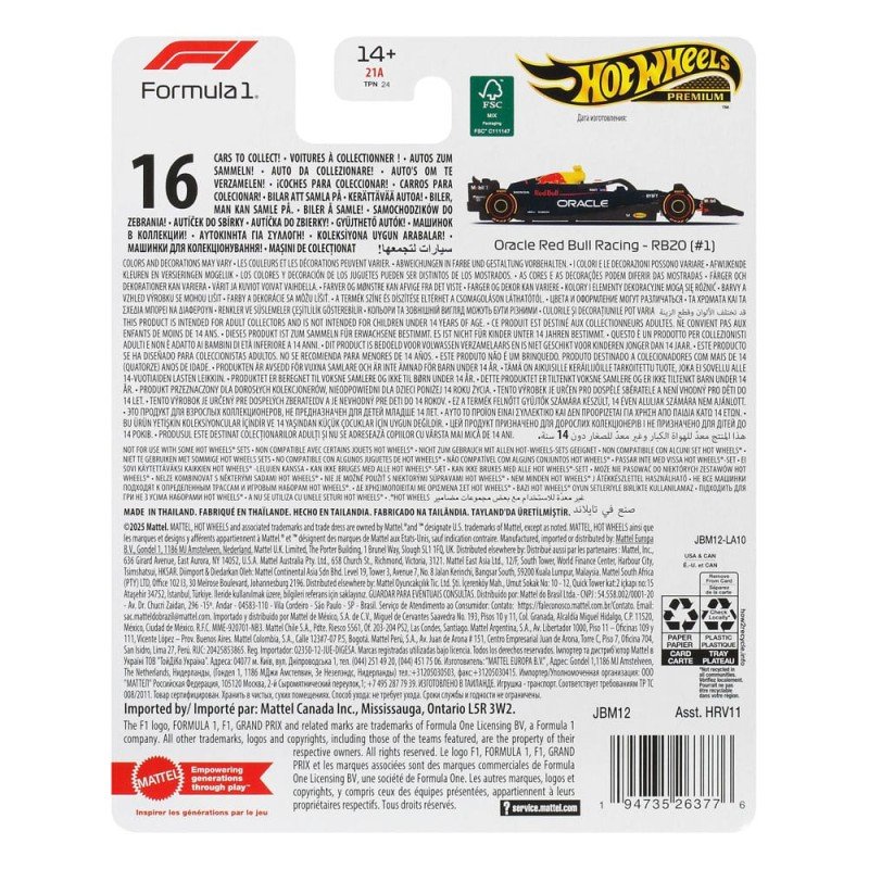 Formule 1 Hot Wheels Premium véhicule métal 1/64 Oracle Red Bull Racing RB20 (no.1) (Max Verstappen 2024) | 0194735263776