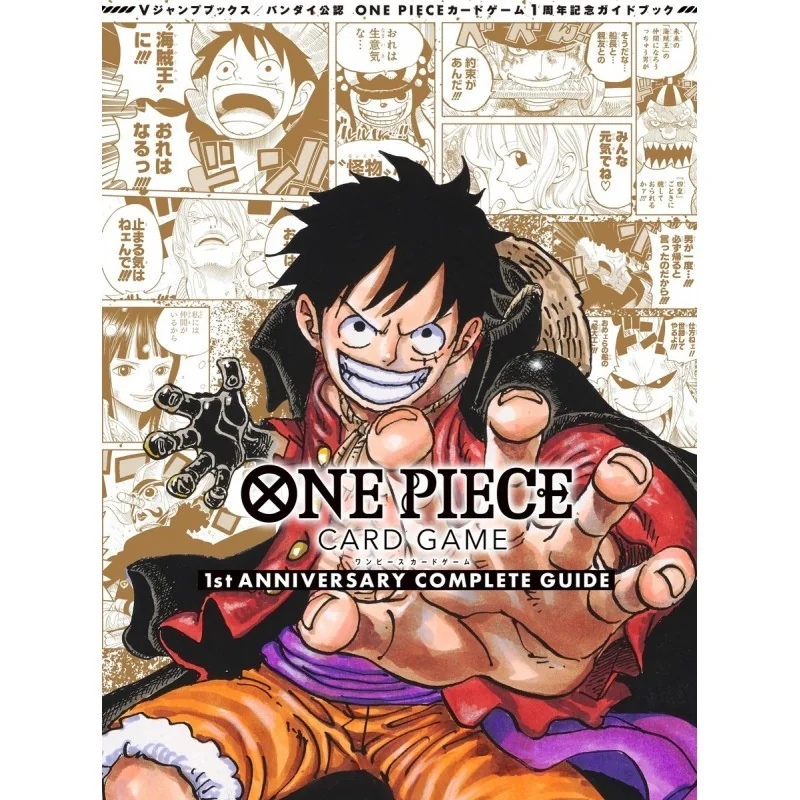 One Piece Card Game - Book Card Game - 1st Anniversary Complete Guide - JPN | 9784087798104