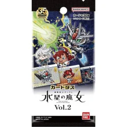Mobile Suit Gundam Cardass : The Witch from Mercury - Saison 1 Vol.02  - Display (20 Boosters) - JPN | 4570118002013
