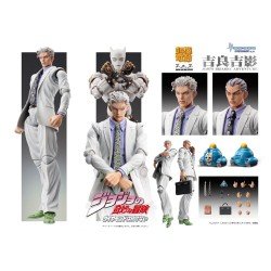 JoJo´s Bizarre Adventure: Diamond Is Unbreakable figurine Super Action Chozokado (Yoshikage Kira) 16 cm | 4573699544842