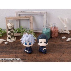 Jujutsu Kaisen statuette PVC Look Up Gojo Satoru Kosen Ver. 11 cm