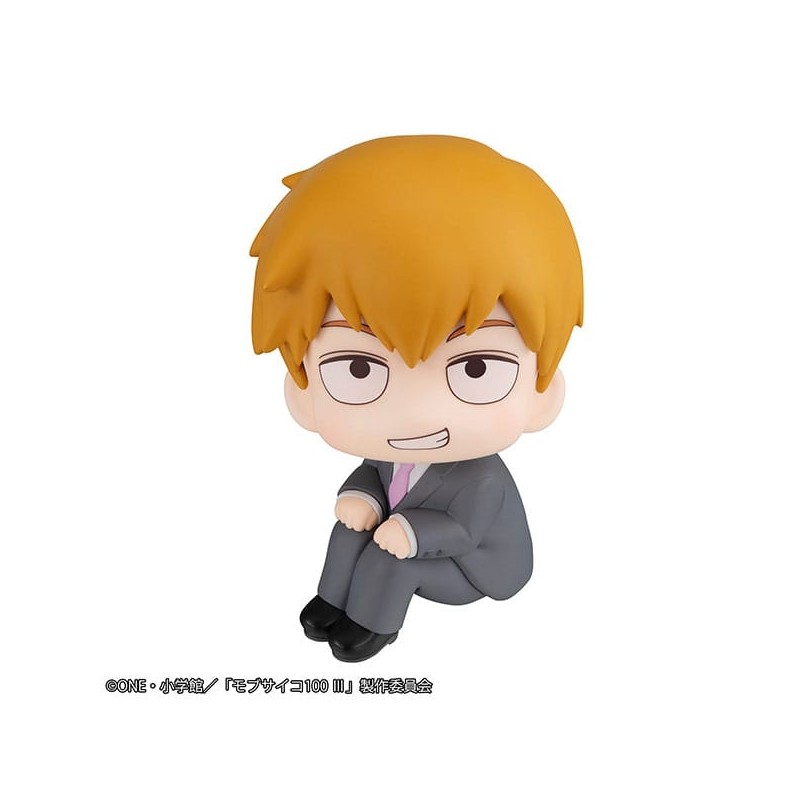 Mob Psycho 100 III statuette PVC Look Up Arataka Reigen 11 cm
