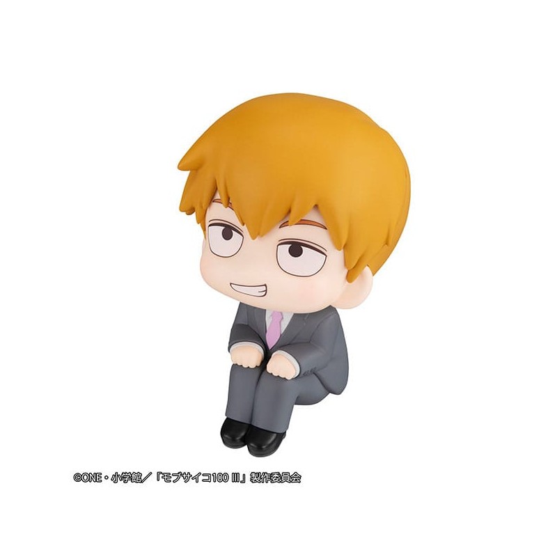 Mob Psycho 100 III statuette PVC Look Up Arataka Reigen 11 cm