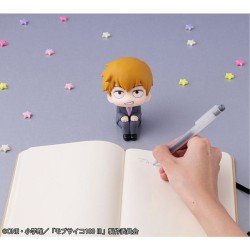 Mob Psycho 100 III statuette PVC Look Up Arataka Reigen 11 cm