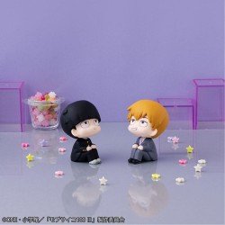 Mob Psycho 100 III statuette PVC Look Up Arataka Reigen 11 cm