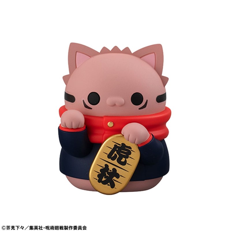 Jujutsu Kaisen Mega Cat Project Trading Figure Fortune Cats 7 cm Assortment (6) | 4535123844874