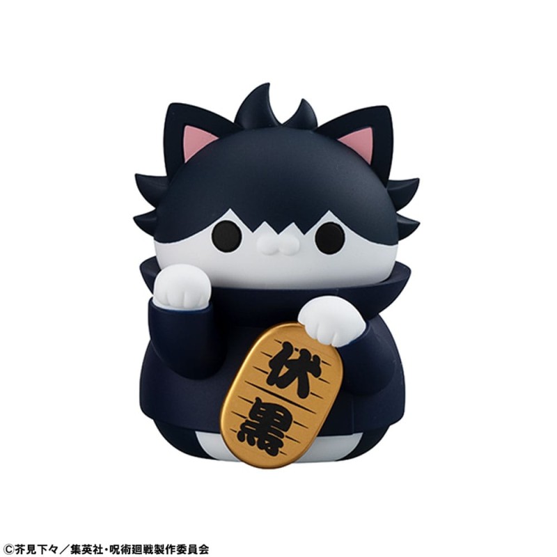 Jujutsu Kaisen Mega Cat Project Trading Figure Fortune Cats 7 cm Assortment (6) | 4535123844874