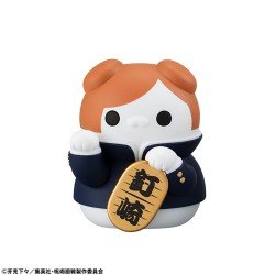 Jujutsu Kaisen Mega Cat Project Trading Figure Fortune Cats 7 cm Assortment (6) | 4535123844874