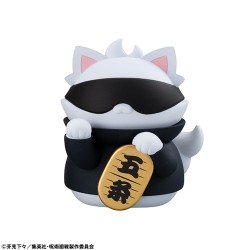 Jujutsu Kaisen Mega Cat Project Trading Figure Fortune Cats 7 cm Assortment (6) | 4535123844874
