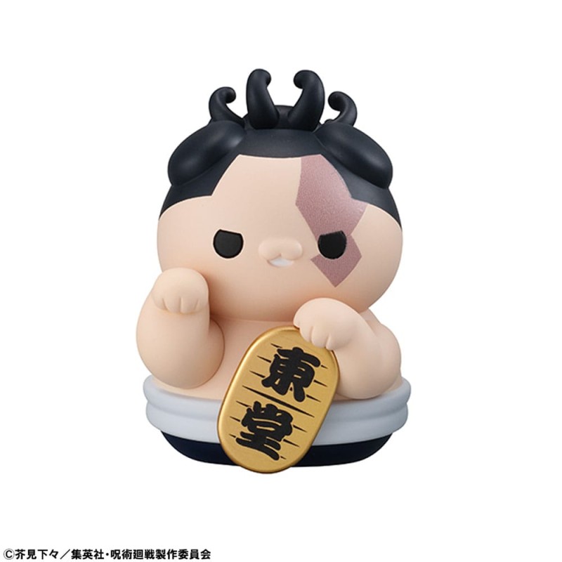 Jujutsu Kaisen Mega Cat Project Trading Figure Fortune Cats 7 cm Assortment (6) | 4535123844874