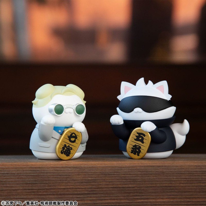 Jujutsu Kaisen Mega Cat Project assortiment trading figures Fortune Cats 7 cm (6) | 4535123844874