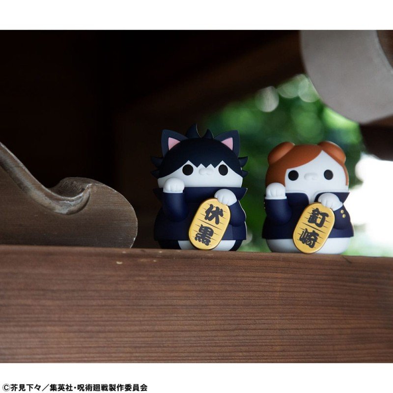 Jujutsu Kaisen Mega Cat Project Trading Figure Fortune Cats 7 cm Assortment (6) | 4535123844874