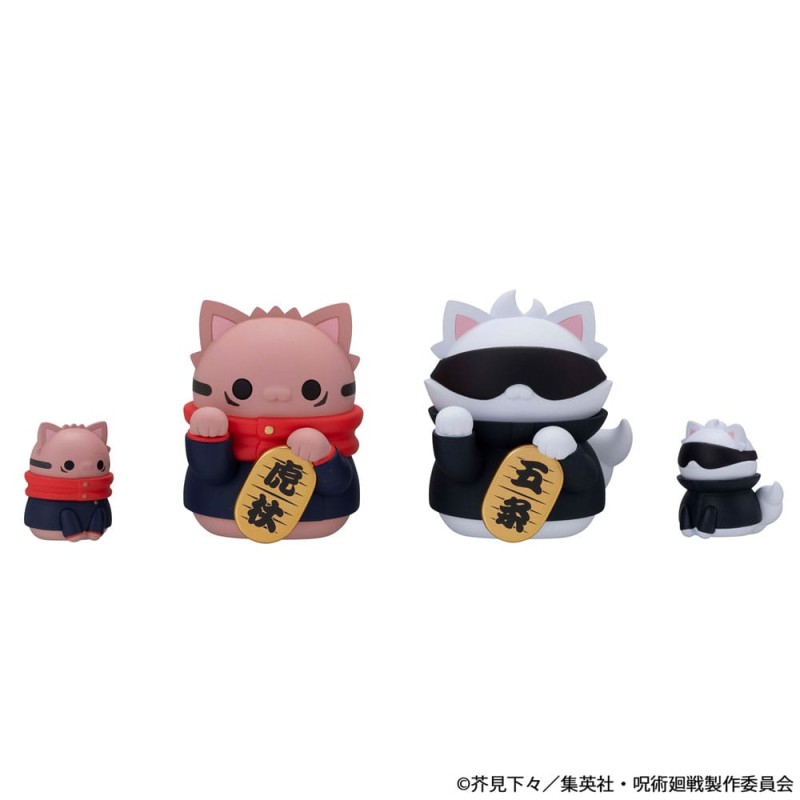 Jujutsu Kaisen Mega Cat Project Trading Figure Fortune Cats 7 cm Assortment (6) | 4535123844874